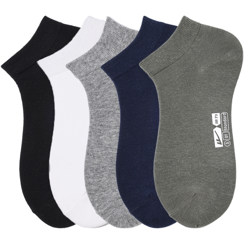 

Носки короткие Unisex 5 Pack WARRIOR, 5 pack (черный, белый, серый, синий, зеленый)