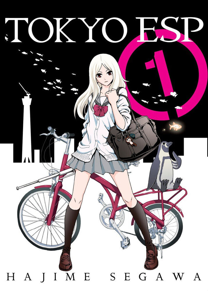 

Манга Tokyo ESP Manga Volume 1