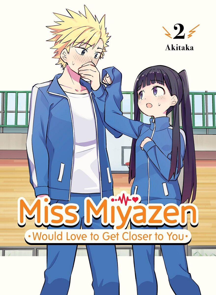 

Манга Miss Miyazen Would Love to Get Closer to You Manga Volume 2