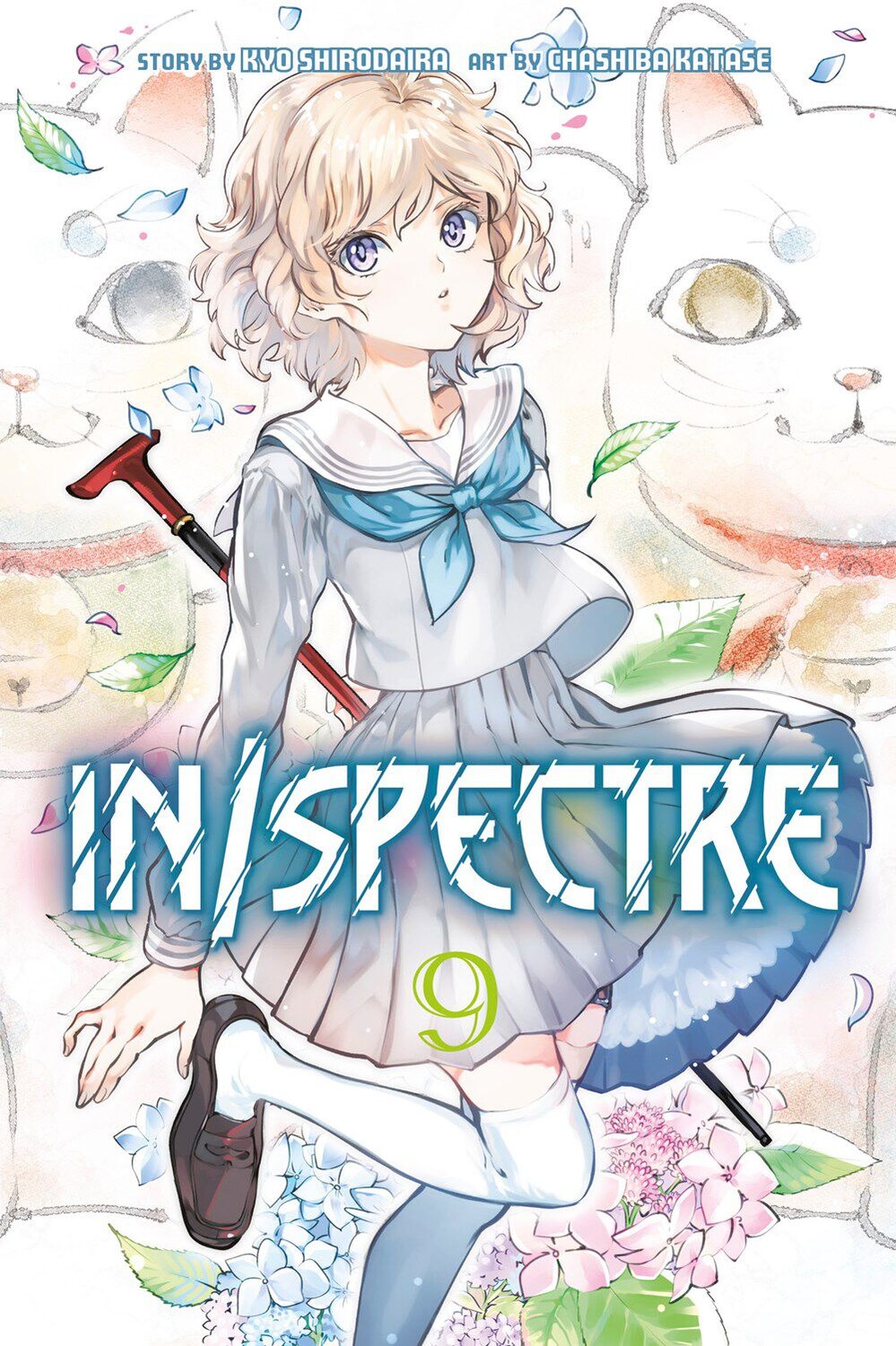 

Манга In/Spectre Manga Volume 9