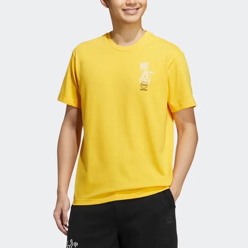 Футболка мужская Sunlight Yellow Adidas Neo, желтый — фото 3