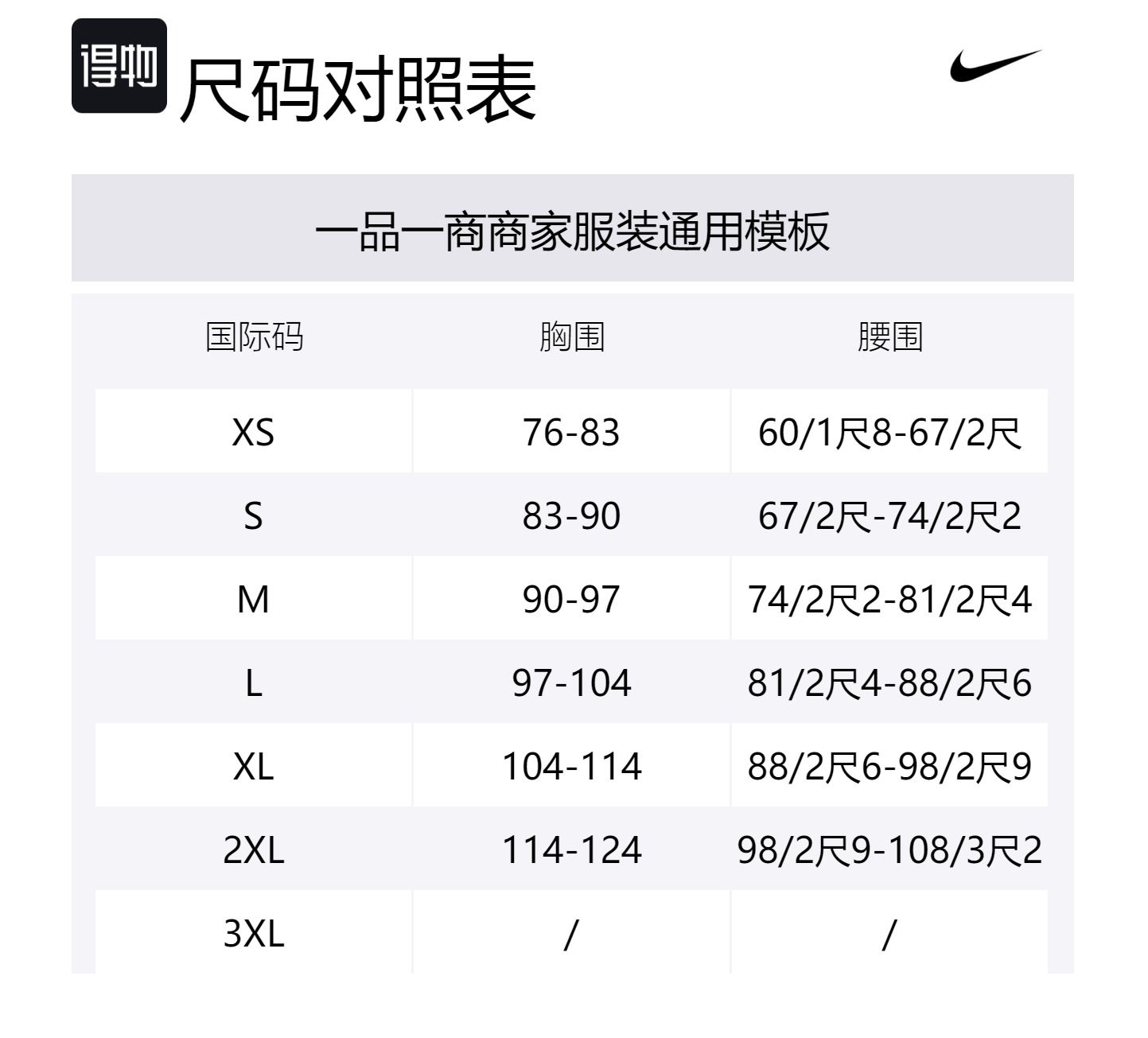 Nike PRO DRI-FIT Женская Красная Спортивная Майка — фото 4