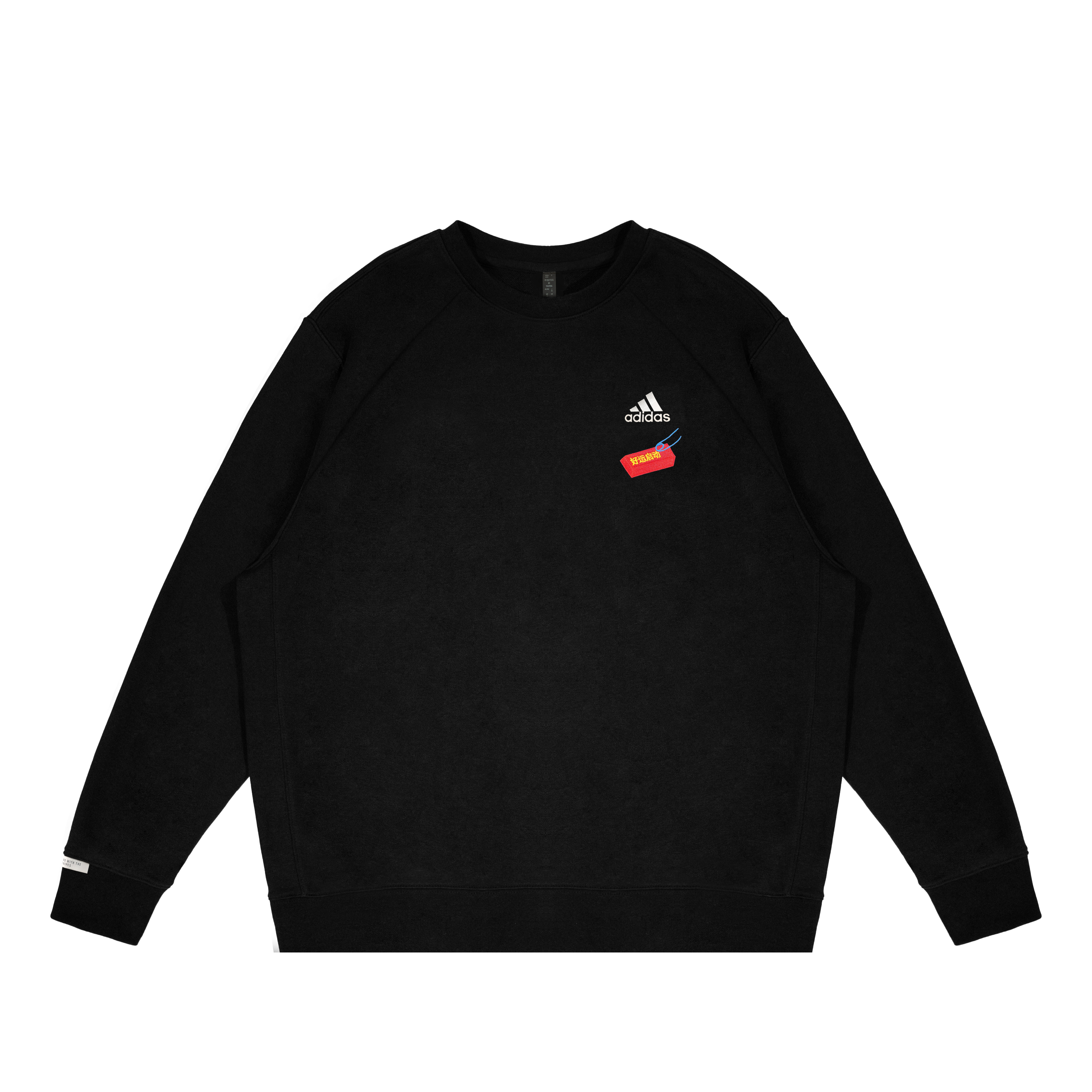 

Adidas Свитшот LABEL Unisex Black Crew Neck Moderate Regular