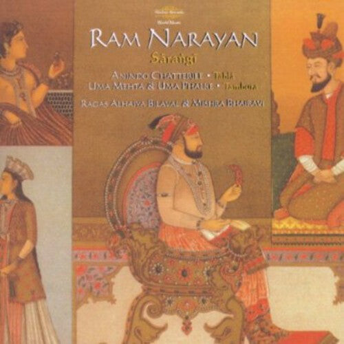

CD диск Narayan, Ram: The Master