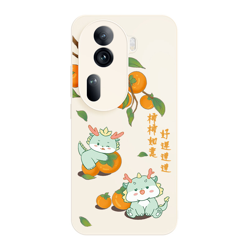 

Мелкие кости Чехол для телефона Small Bones, DWJYYG83-Sand pink