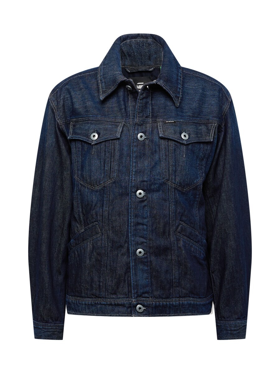 

Джинсовая куртка G-STAR Between-Season Jacket, синий деним
