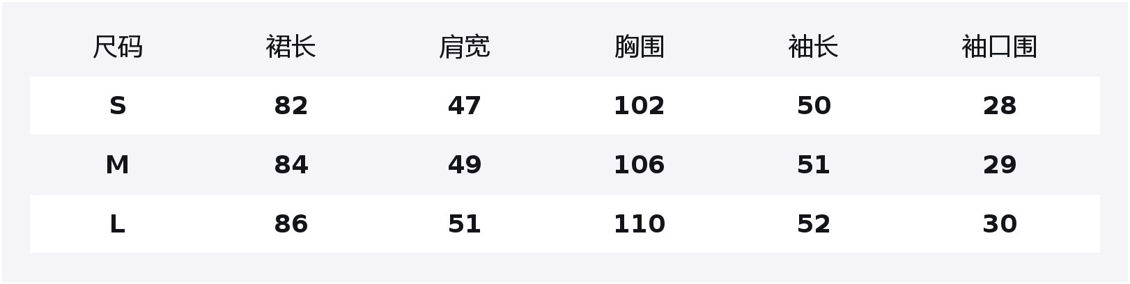 

ELLE Женское платье с длинным рукавом красное