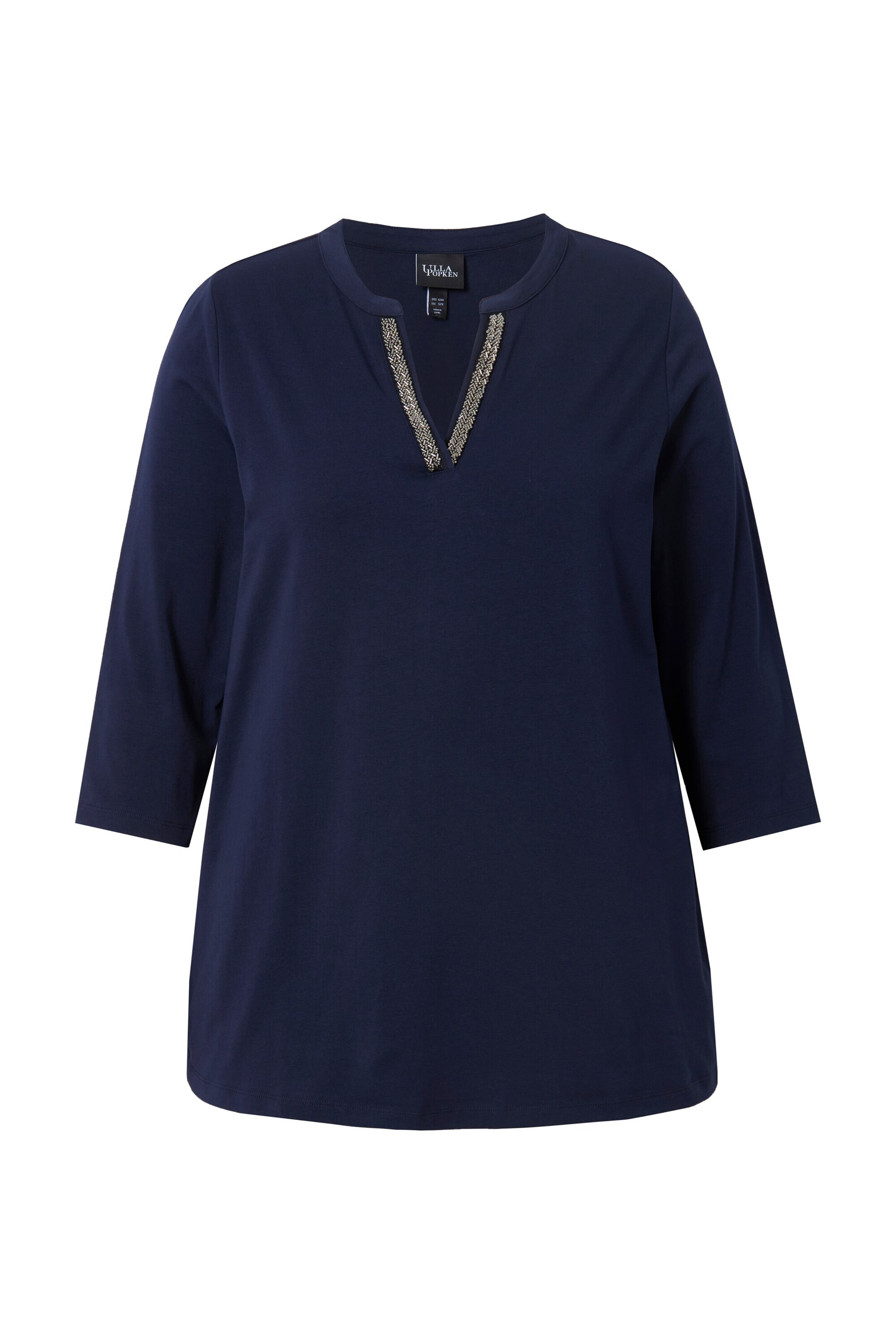 

Ulla Popken Лонгслив в морском синем цвете