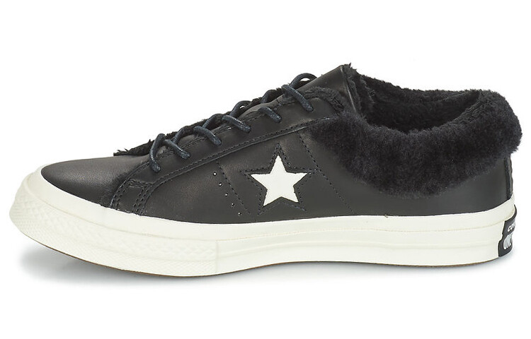 

Кроссовки Converse One Star Skate Женские