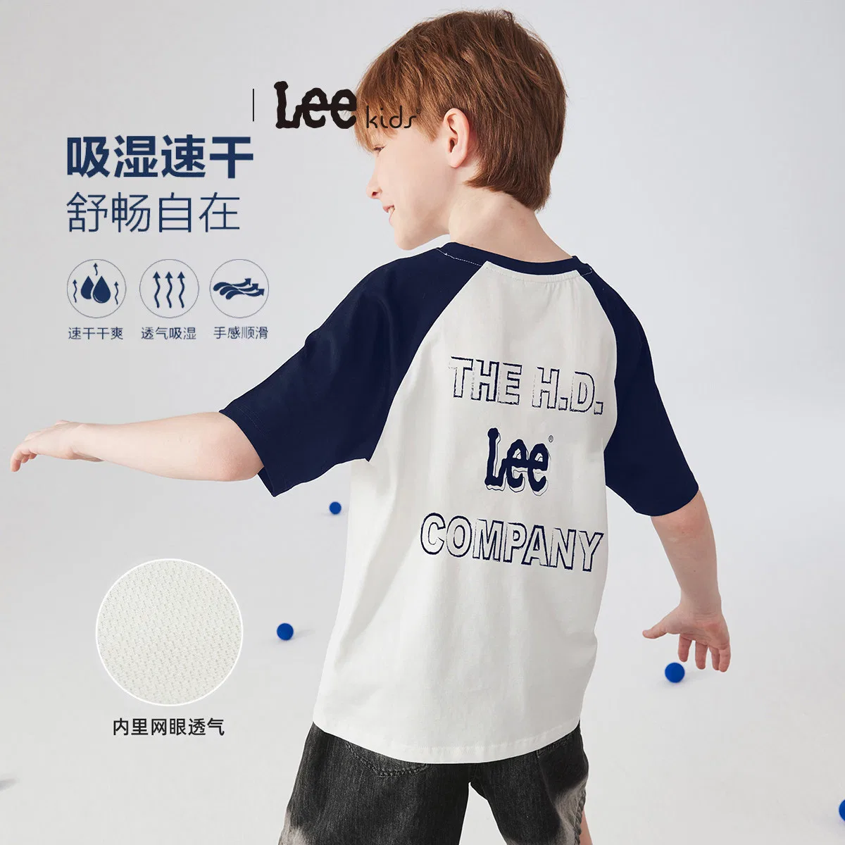 Футболка с круглым вырезом Moderate LEE KIDS, White Multicolor — фото 4