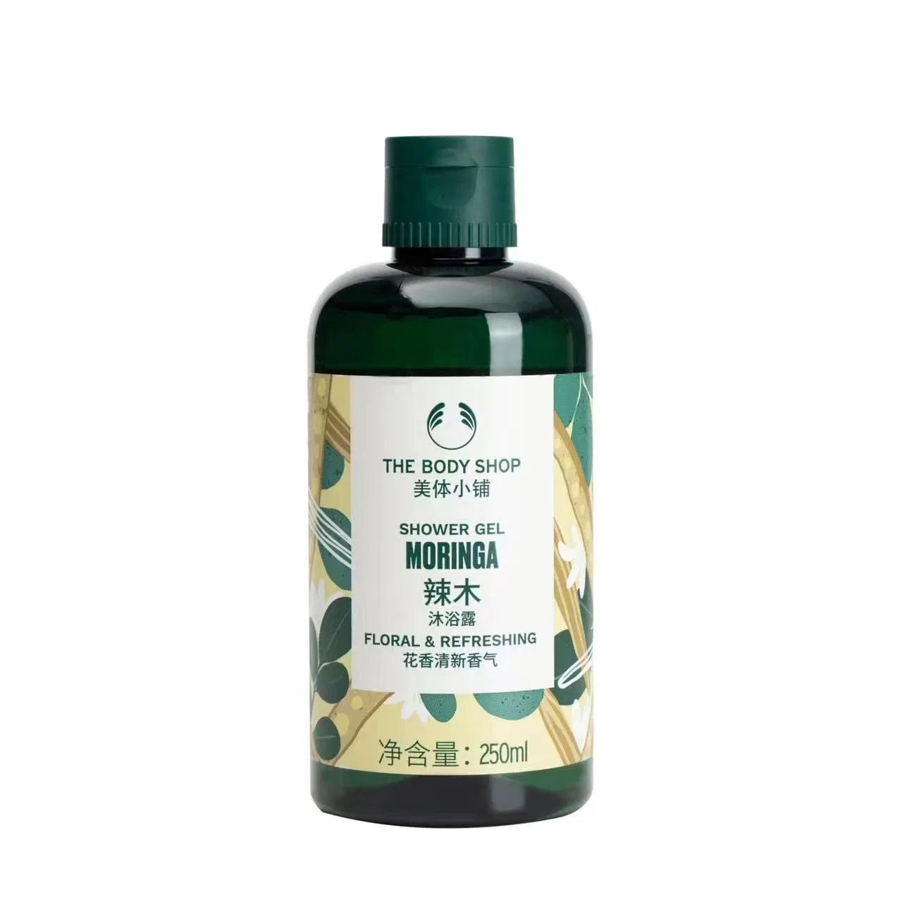 Гель для душа THE BODY SHOP Увлажняющий с ароматом клубники — фото 4