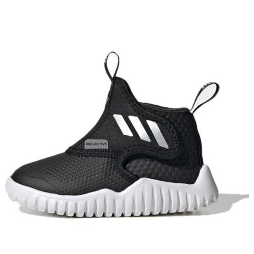 

Кроссовки rapidazen c.rdy i Adidas, черный