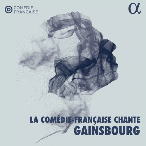 

CD диск Gainsbourg / Varupenne / Lavernhe: La Comedie-Francaise