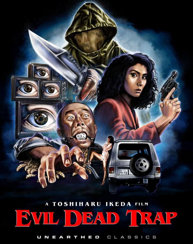 

Диск Blu-ray Evil Dead Trap [1988]