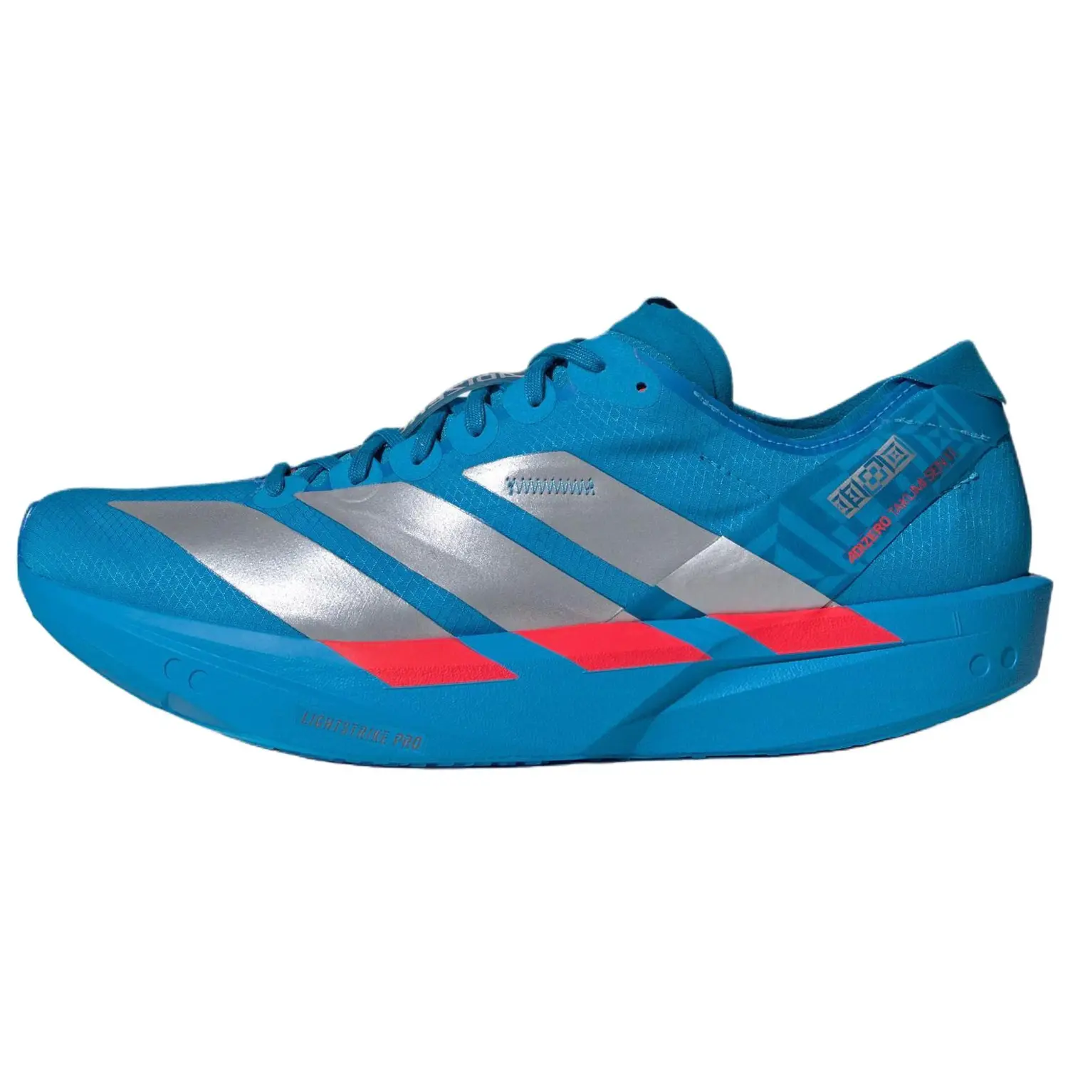 

Adizero Takumi Sen 11 мужские беговые кроссовки Solar Blue Adidas, синий