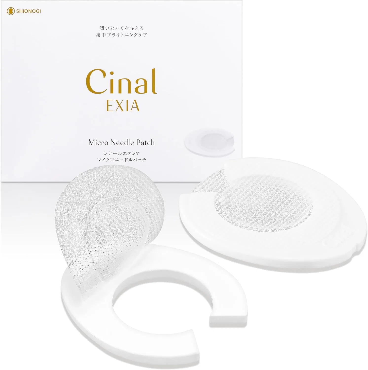 Патчи для лица с микроиглами Sinar Xia, 8 шт, Shionogi Healthcare