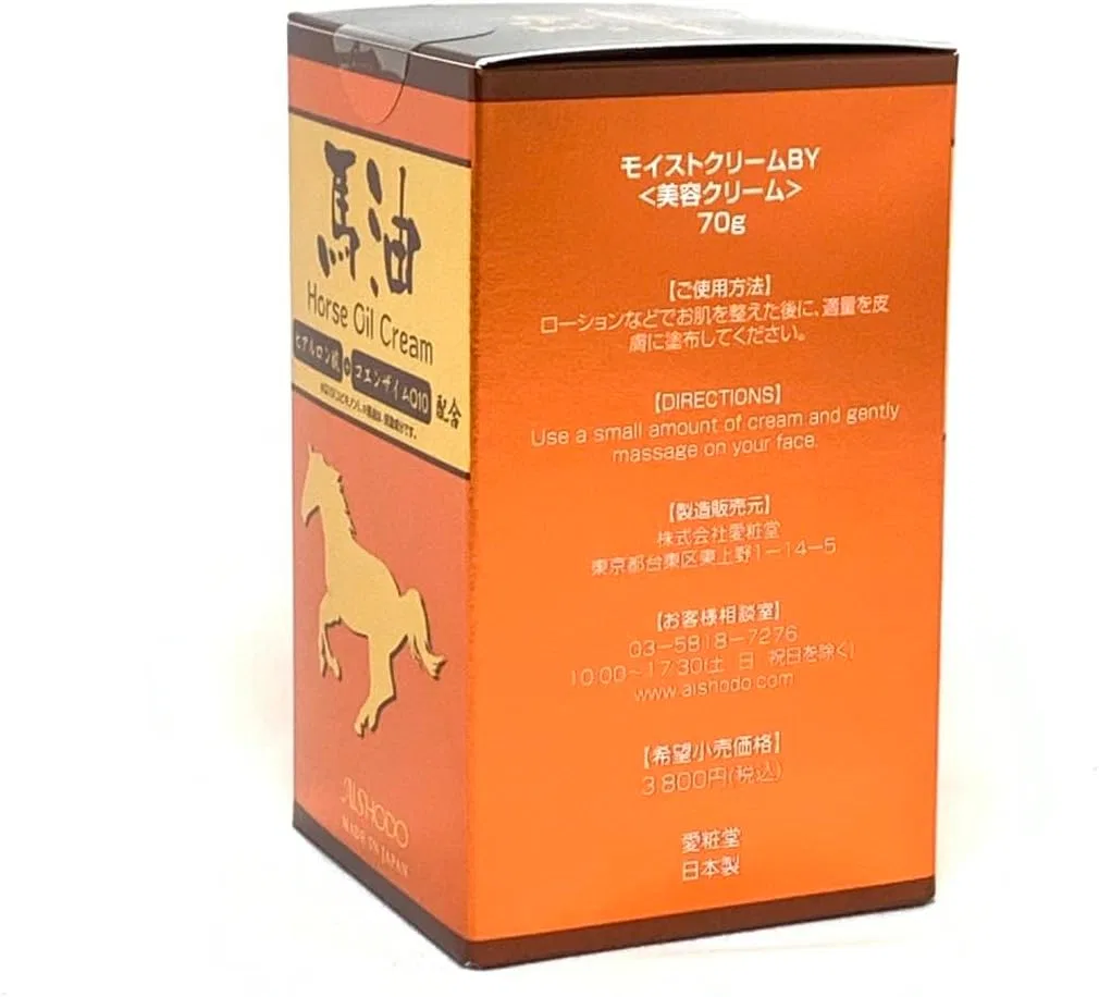 Крем для лица — Дневной Horse Oil с гиалуроновой кислотой и коэнзимом Q10 — фото 3