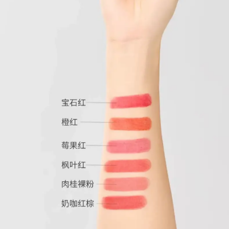 Помада Matte Finish Soft Matte 3g MUJI, #210 bar fruit chocolate brown — фото 4