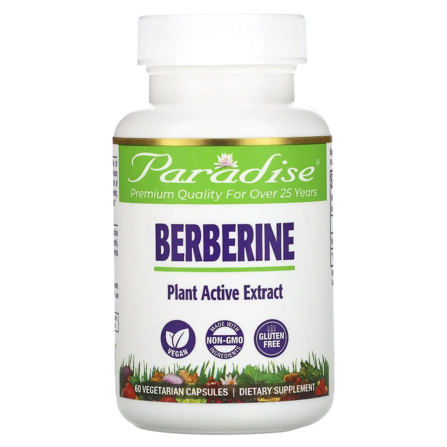 

Paradise Herbs Берберин 60 вегетарианских капсул