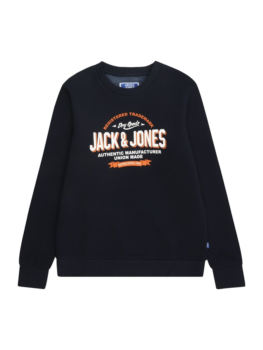 

Худи Jack & Jones Junior Sweatshirt, темно-синий