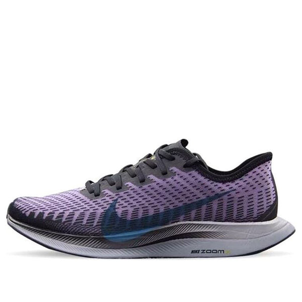 

Кроссовки зум пегас турбо 2 Nike, белый