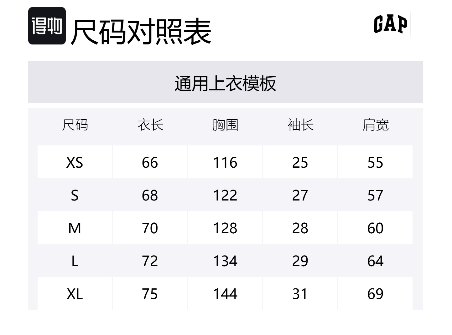 

Толстовка Unisex Hooded Moderate Others GAP, зеленый