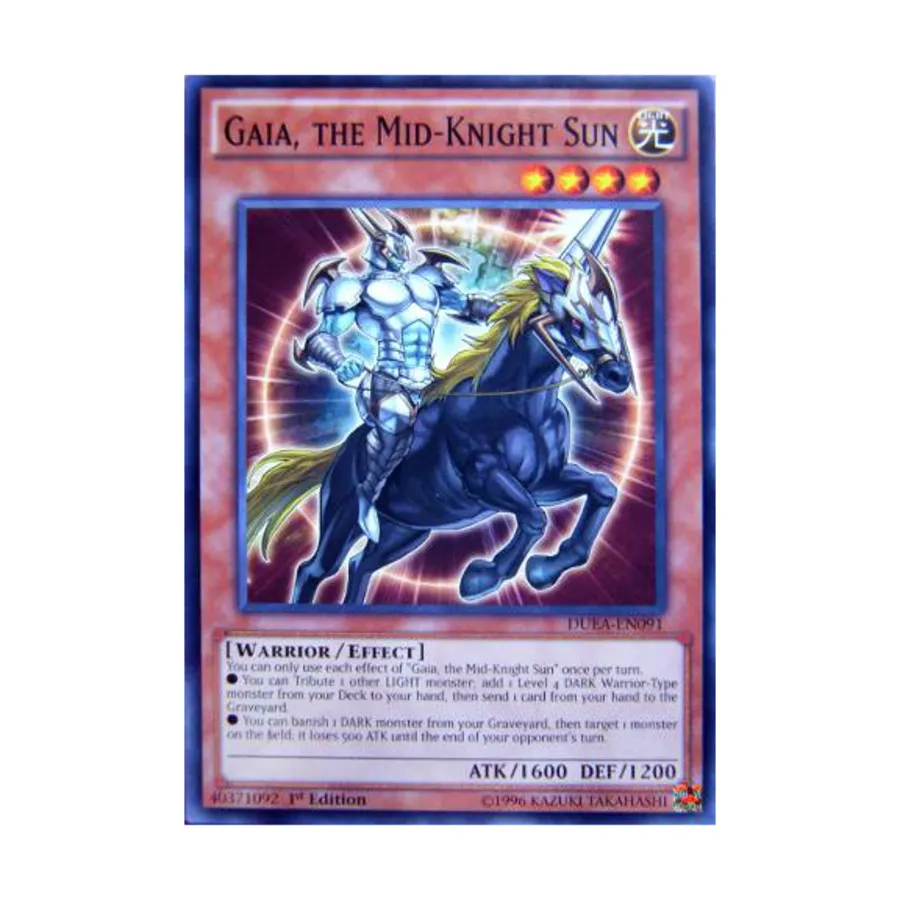 

CCG Гайя — Солнце-Солнце-Рыцарь (Общее), Yu-Gi-Oh - Duelist Alliance - Singles