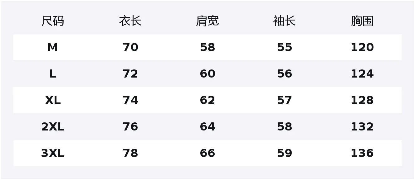 

Толстовка Unisex с капюшоном утепленная кардиган HUANQIU, белый heather серый fleece-lined