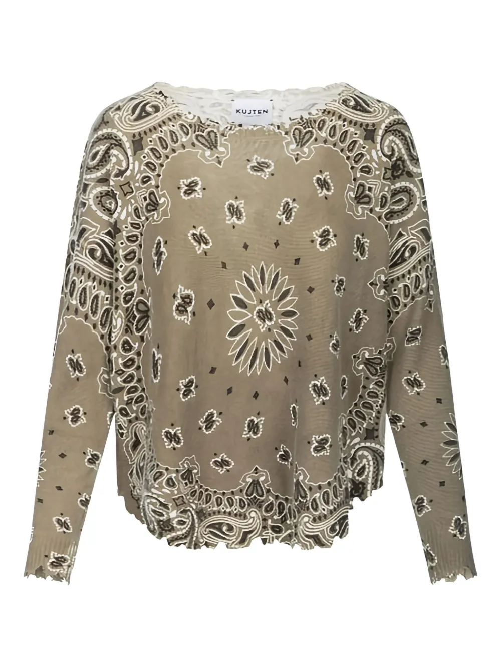 

Блузка с принтом «пейсли» Kujten, светло-коричневый