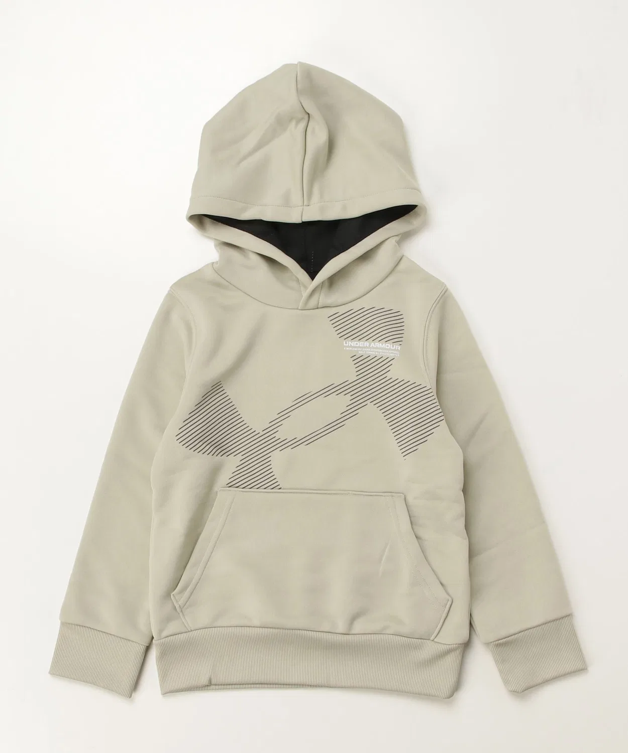 Худи Under Armour UA Tech Terry с логотипом, полиэстер, светло-бежевое