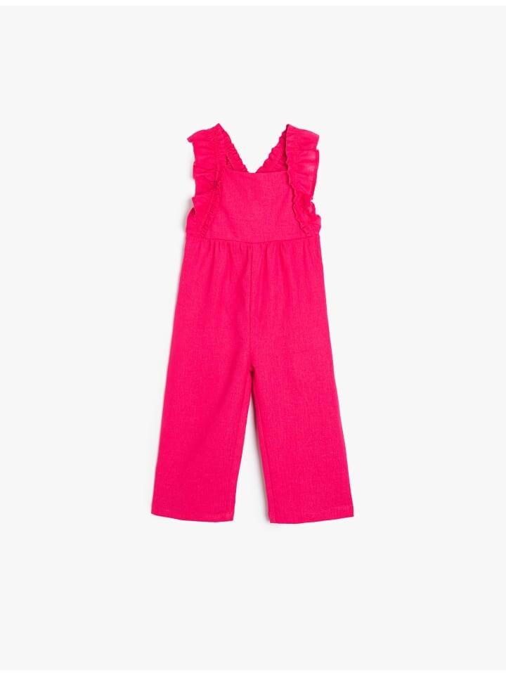 

Комбинезон KOTON Babystrampler, розовый
