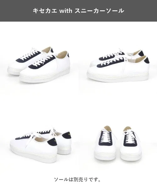 Унисекс кроссовки Johnny & Jessy Lace-up Sneakers — фото 2