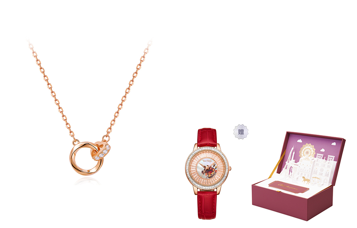 

West Island Серебряное колье S925 для женщин