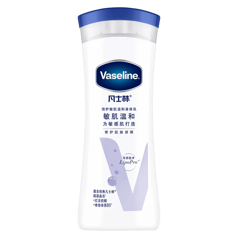 Vaseline Увлажняющая сыворотка восстанавливающий лосьон для тела питающий подтягивающий 30г*2/100г/200г/400г, Double Protection Essence 400g — фото 4