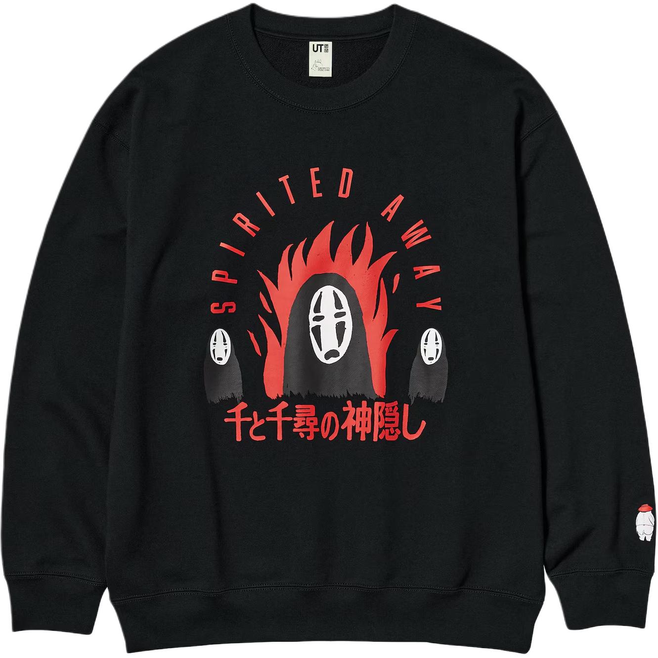 

JIBOLIGONGZUOSHI,LIANMINGKUAN худи unisex UNIQLO, черный