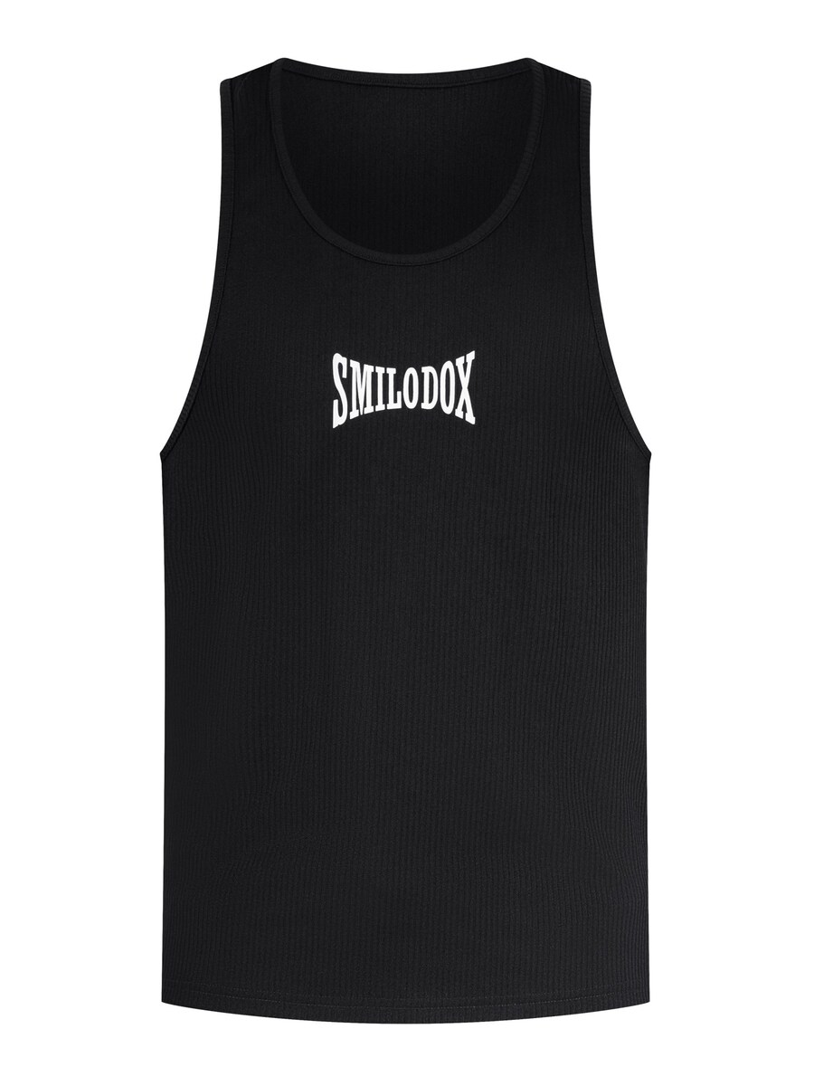 

Рубашка Smilodox Classic Ripp, черный
