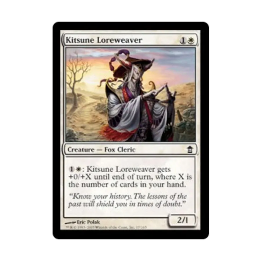 

CCG Кицунэ Ткач знаний (клавиша C), MTG - Saviors of Kamigawa