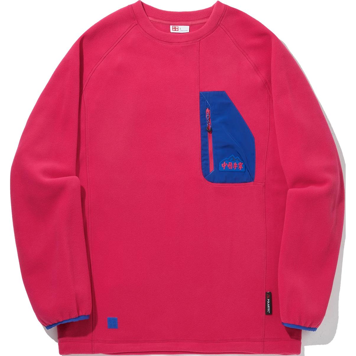 

Свитшот Unisex Jazz Red LiNing, красный