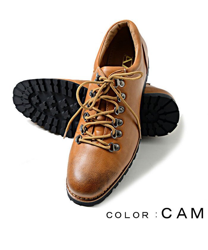 Низкие горные ботинки SB select, CAM (Camel)