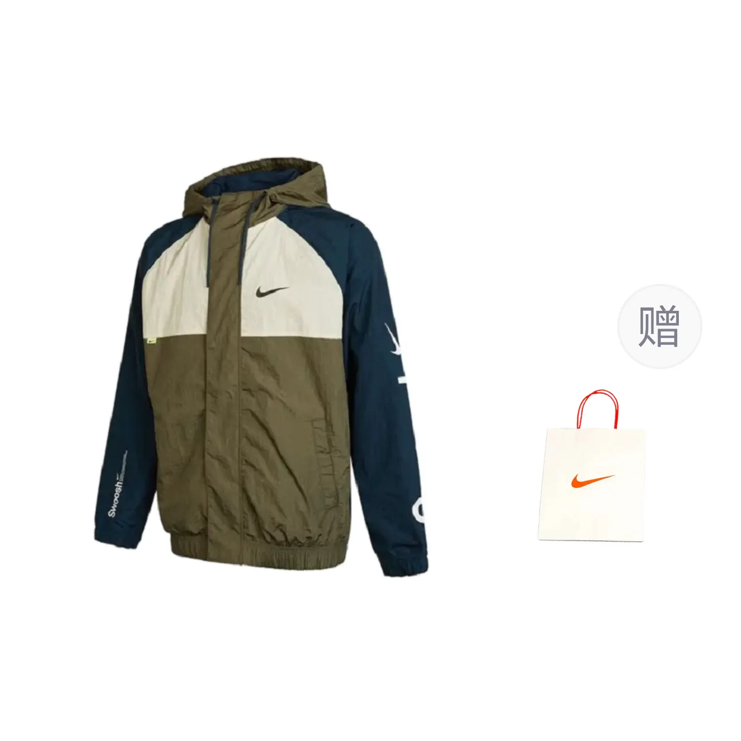 

Куртка мужская оливково-зеленая Nike, оливково-зеленый