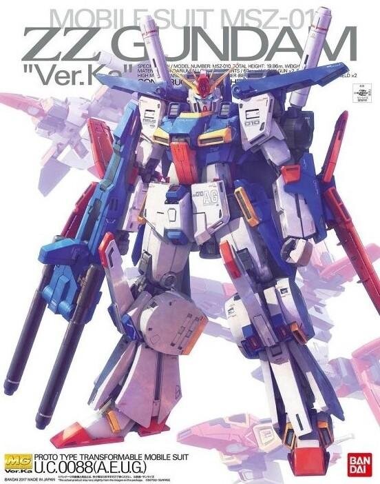 

Gundam - mg 1/100 zz Gundam вер. ка (кампания) - комплект модели Inna marka