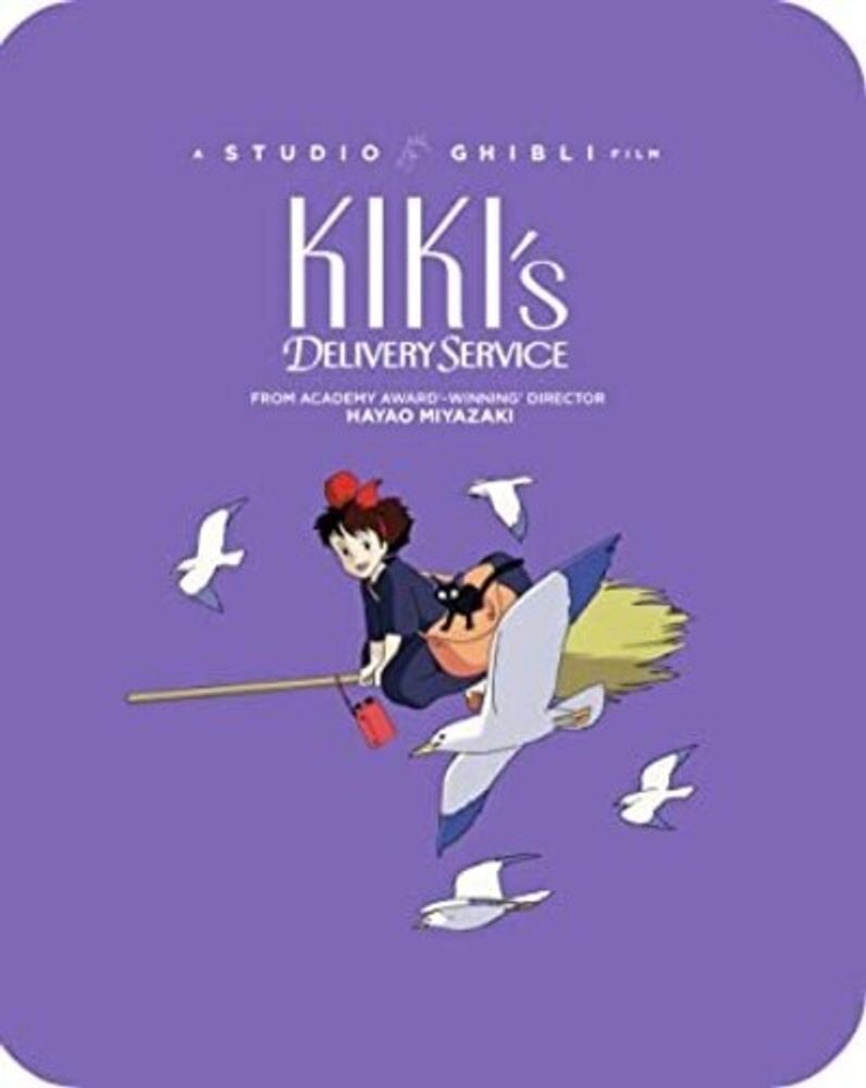 

Диск Blu-ray Kiki's Delivery Service [Steelboook]