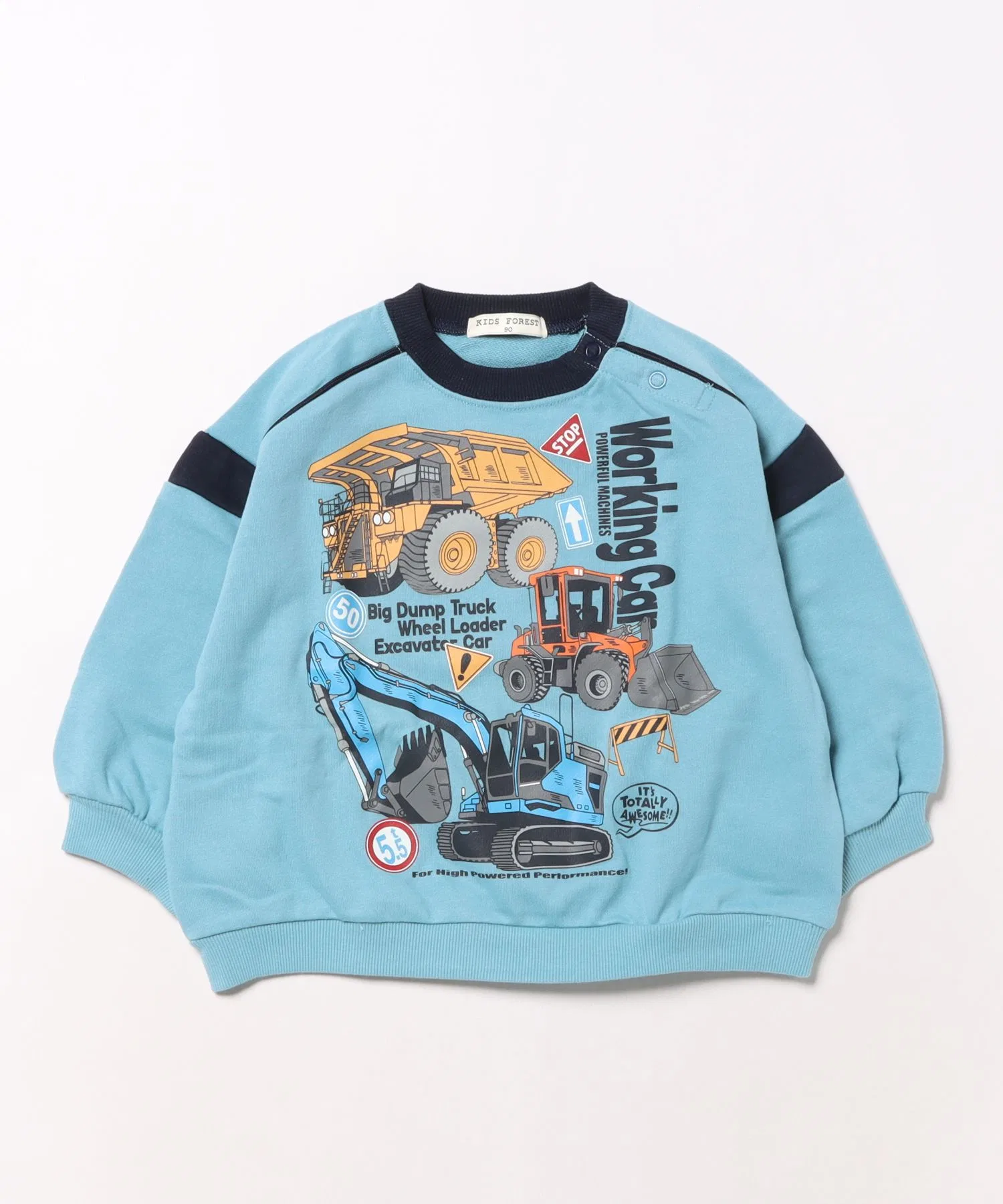 Толстовка KR Fleece для строительной техники и маневрирования