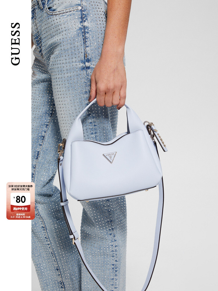 

Сумка женская Guess на плечо, желтый
