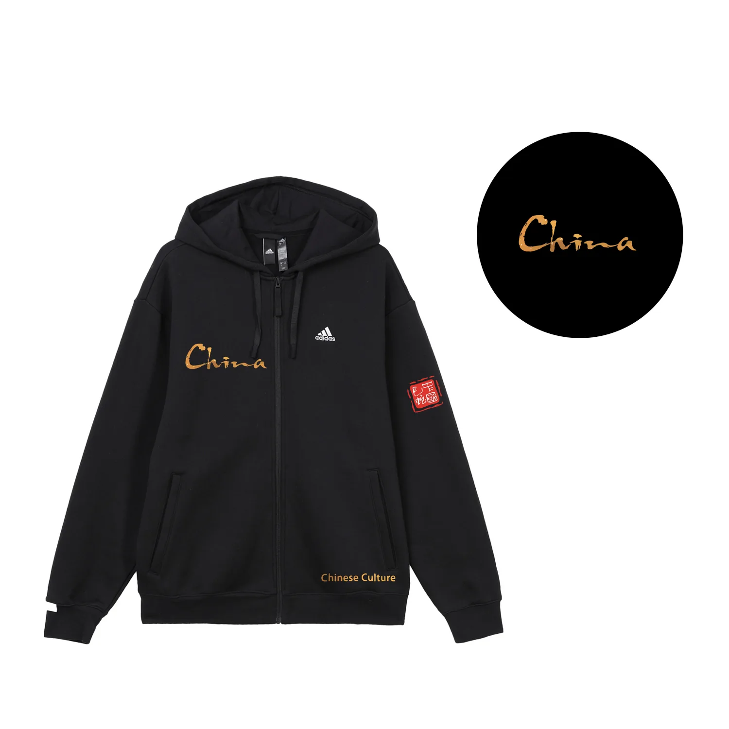 Adidas Куртка Unisex Black Hooded Fleece lined Others — фото 4