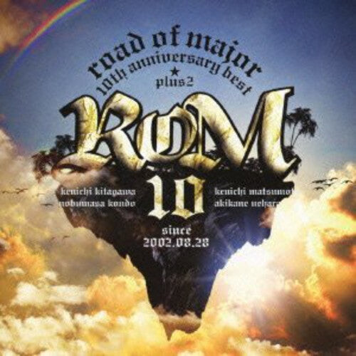 

CD диск Road of Major: 10th Anniversary Best Plus 2