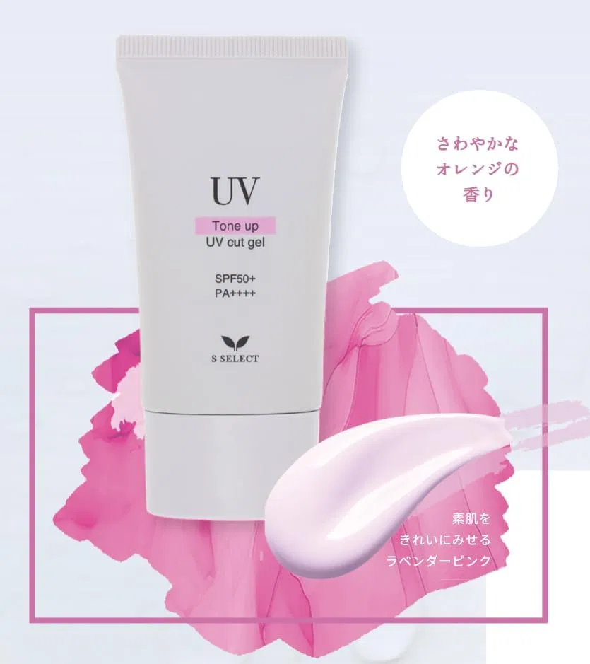 Солнцезащитный гель Tone Up UV Protection SPF50+ PA++++, 70 г, 2 шт — фото 4