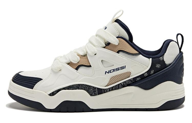 

Кроссовки QIAODAN Skateboarding Shoes Men Low-top Ivory/Nova Blue, синий