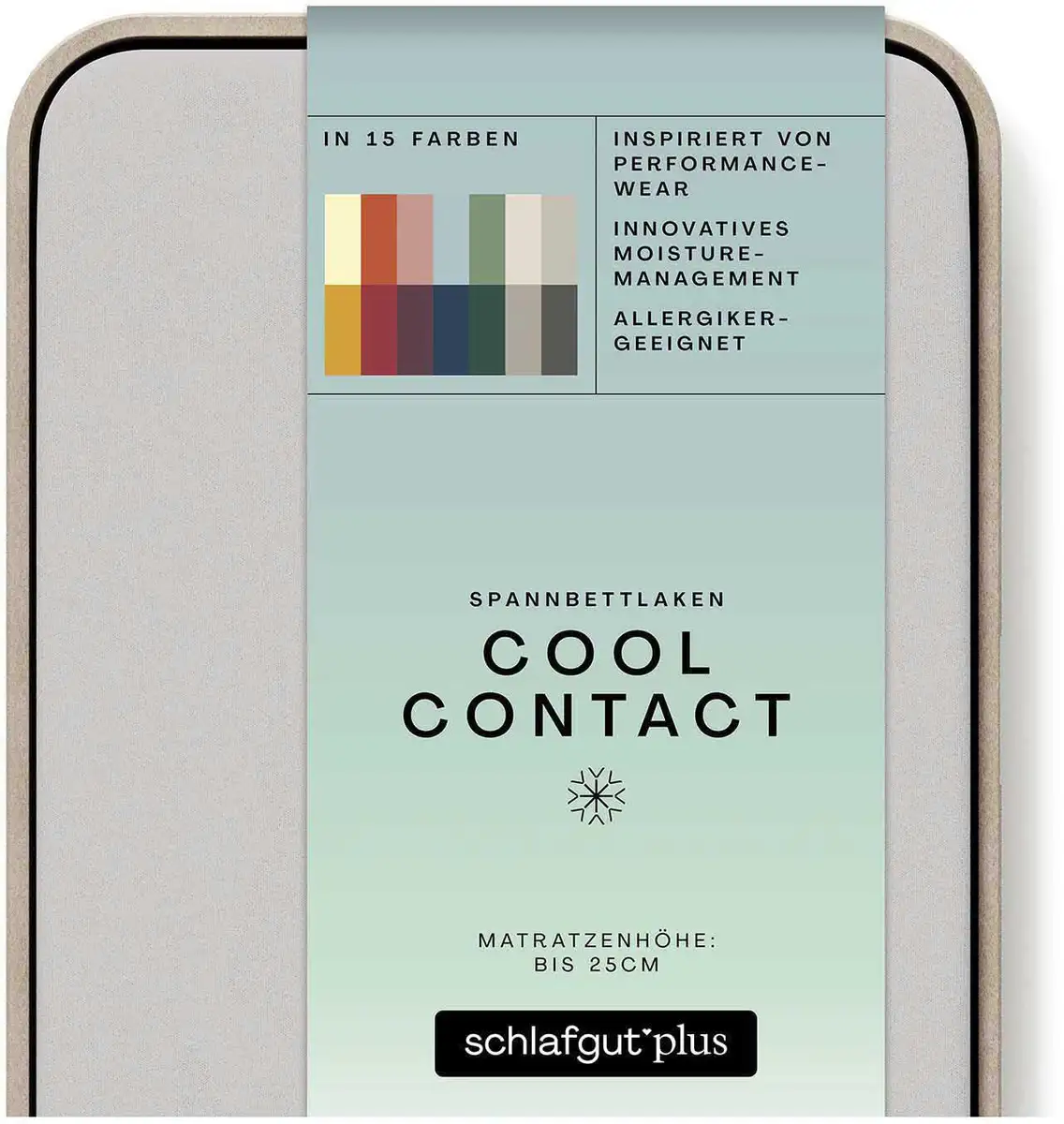 

Простыня Schlafgut "Cool Contact", 100% гребённая микрофибра 90-100х190-200 см, 1 шт., серый
