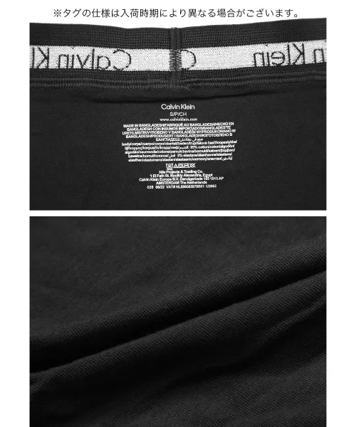 Мужские хлопковые боксеры Calvin Klein из эластичного хлопка (комплект из 3 штук) — фото 3